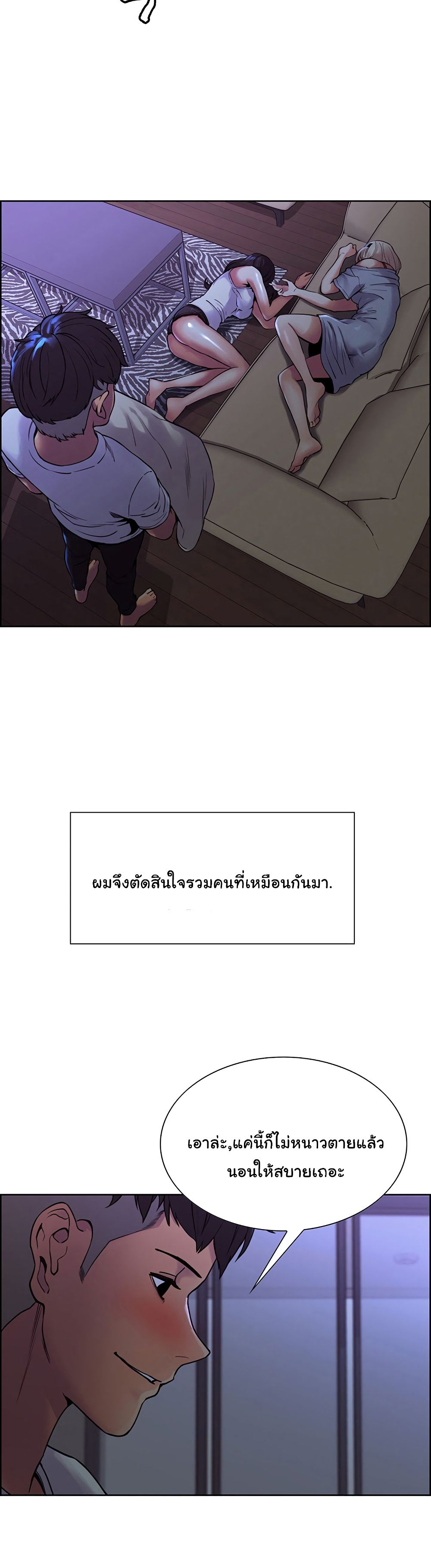 0022.jpg