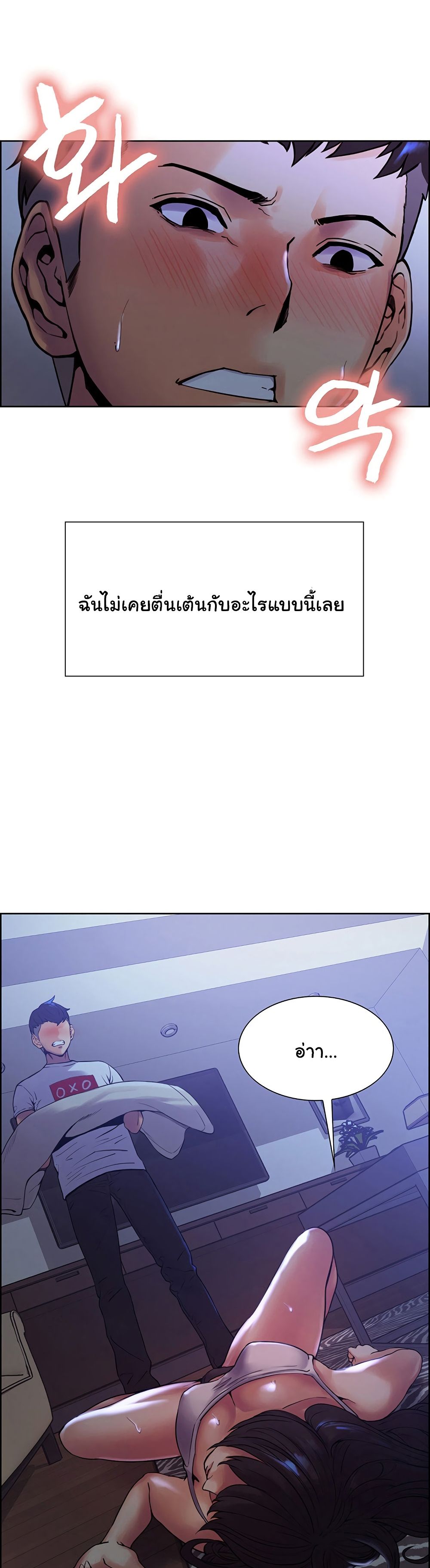 0025.jpg