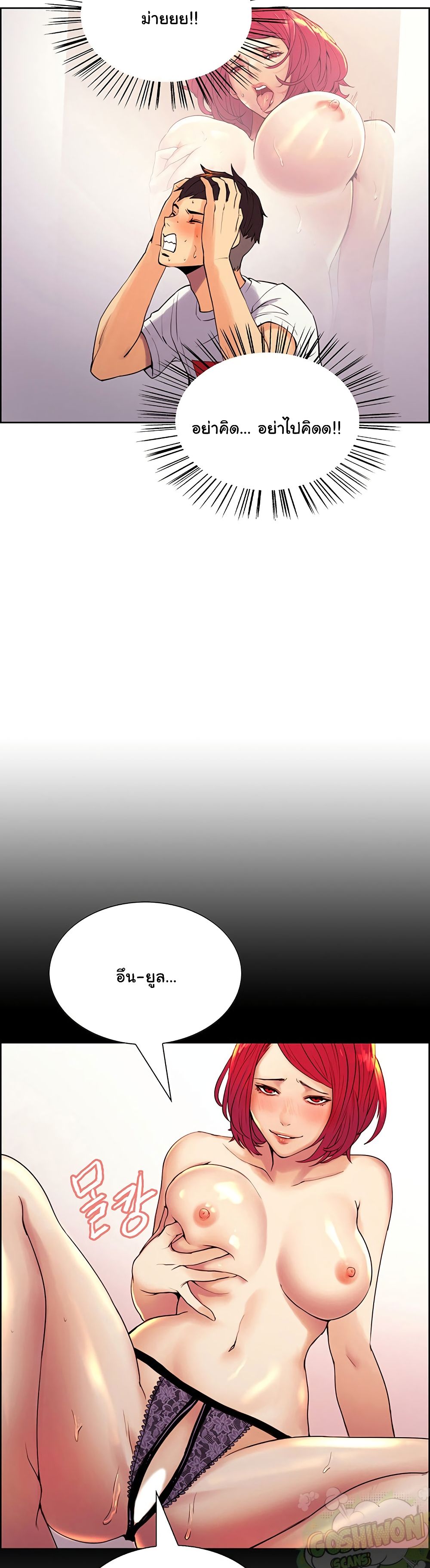0045.jpg