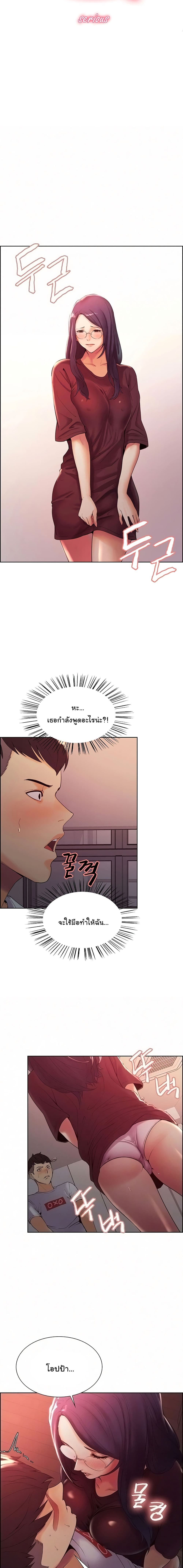 0002.jpg