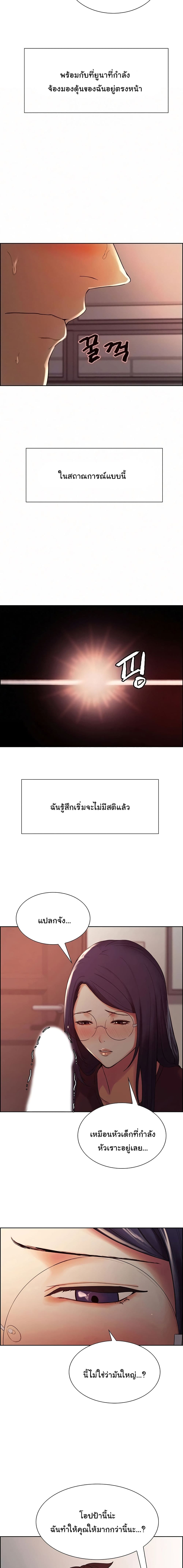 0005.jpg