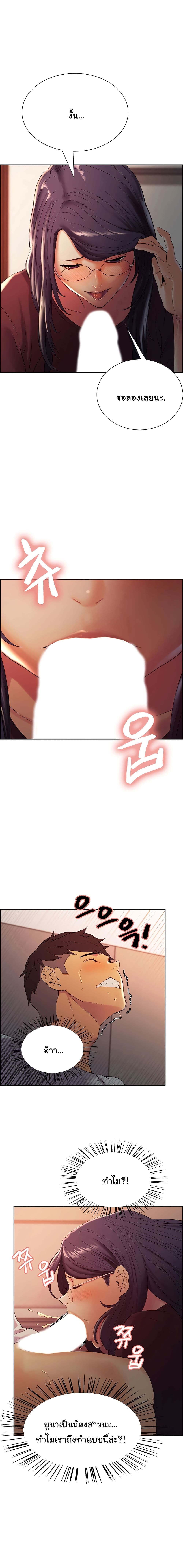 0008.jpg