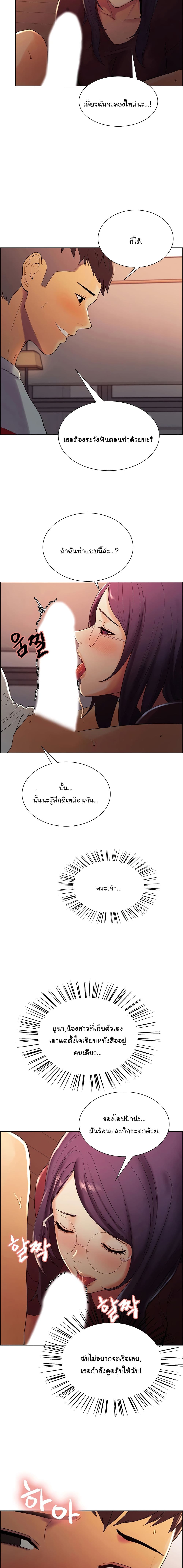 0010.jpg