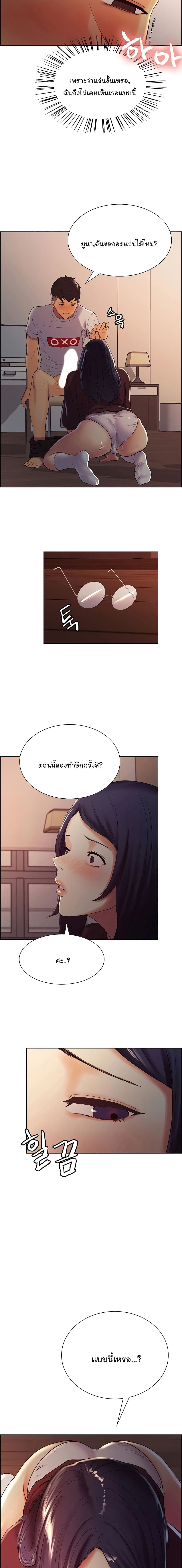 0011.jpg