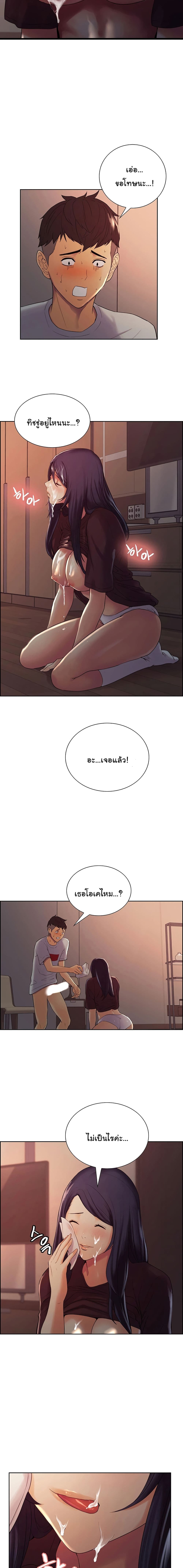 0017.jpg