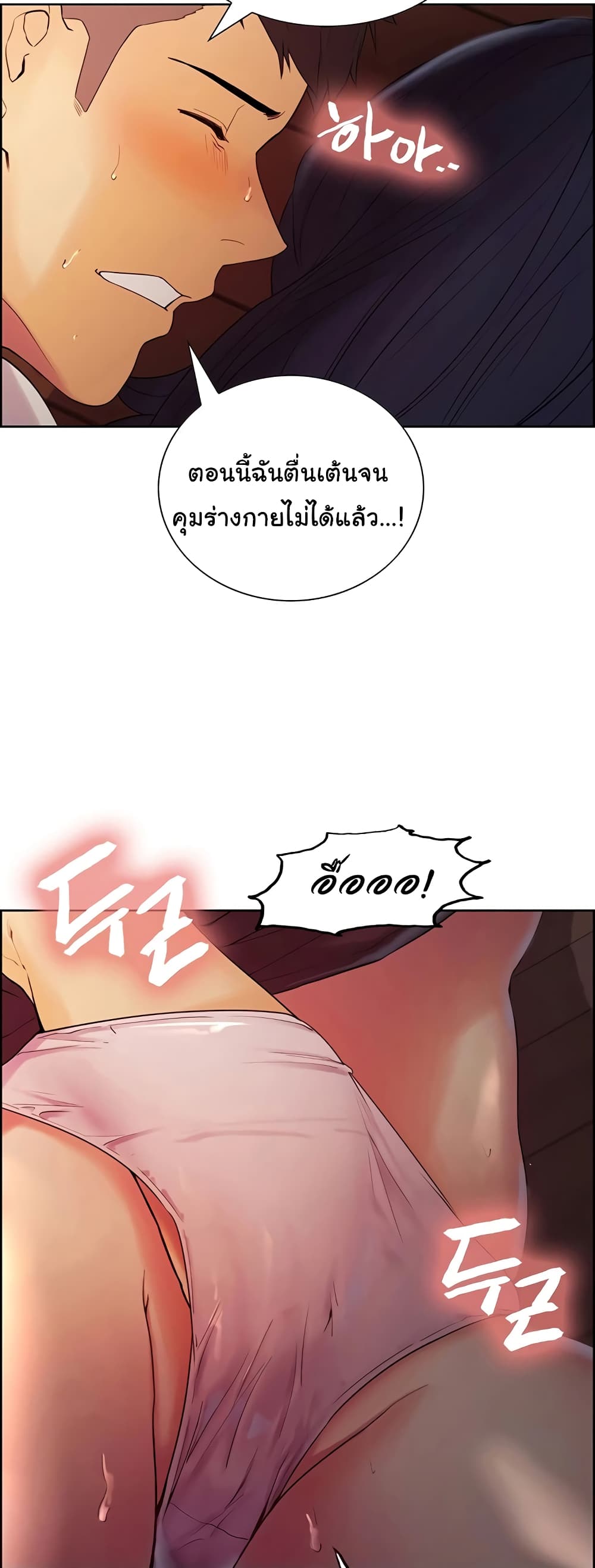 0004.jpg