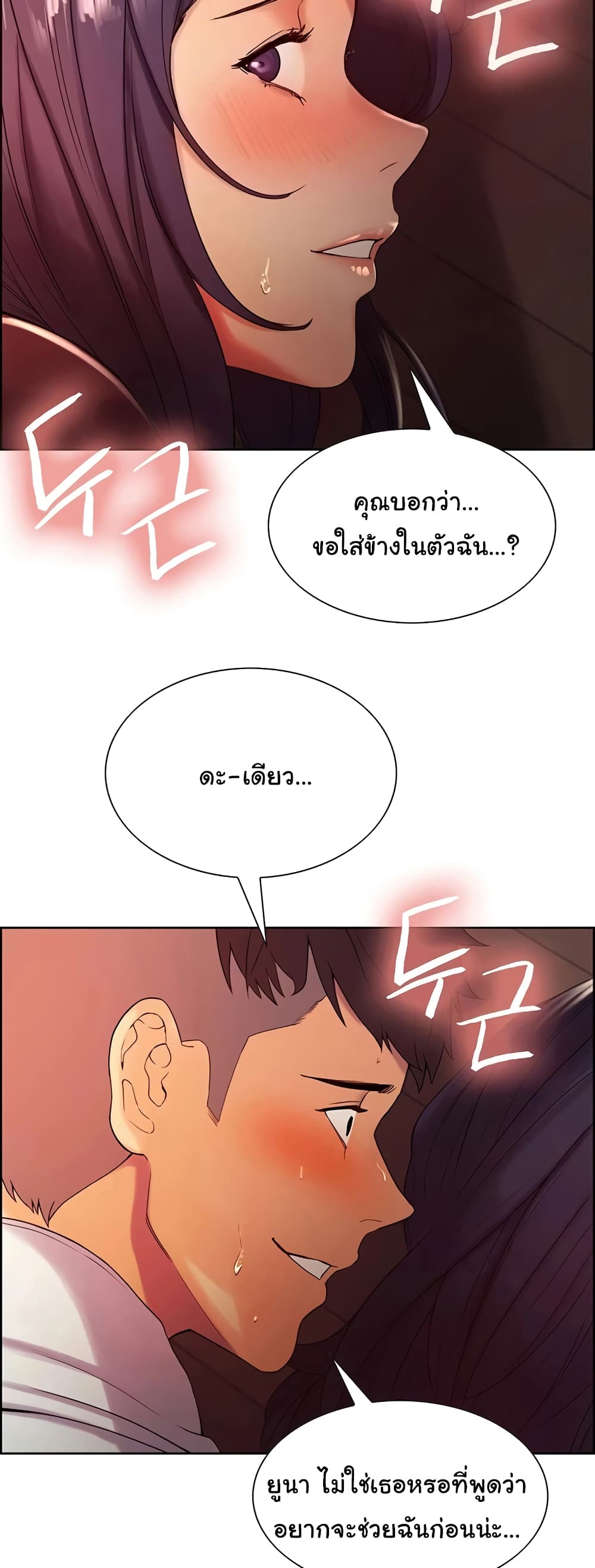 0008.jpg