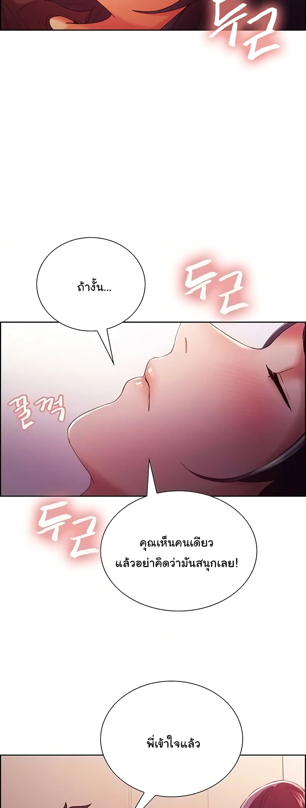 0015.jpg