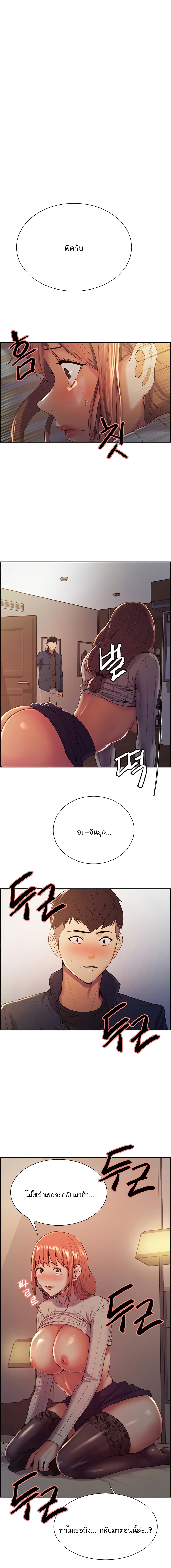 0001.jpg