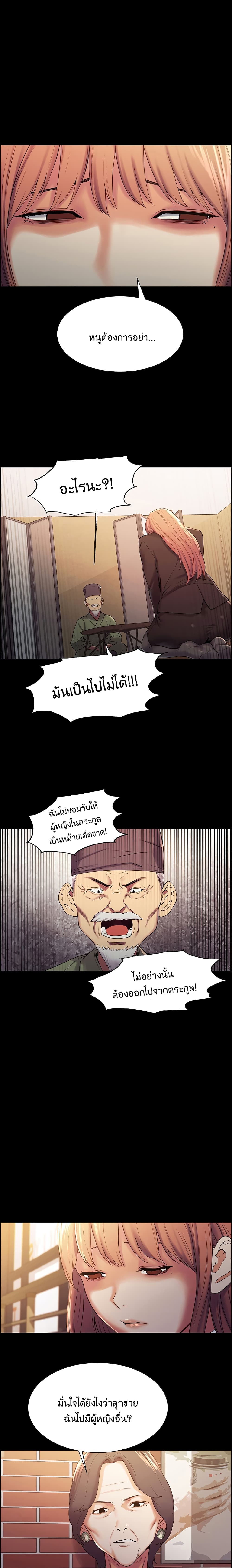 0009.jpg