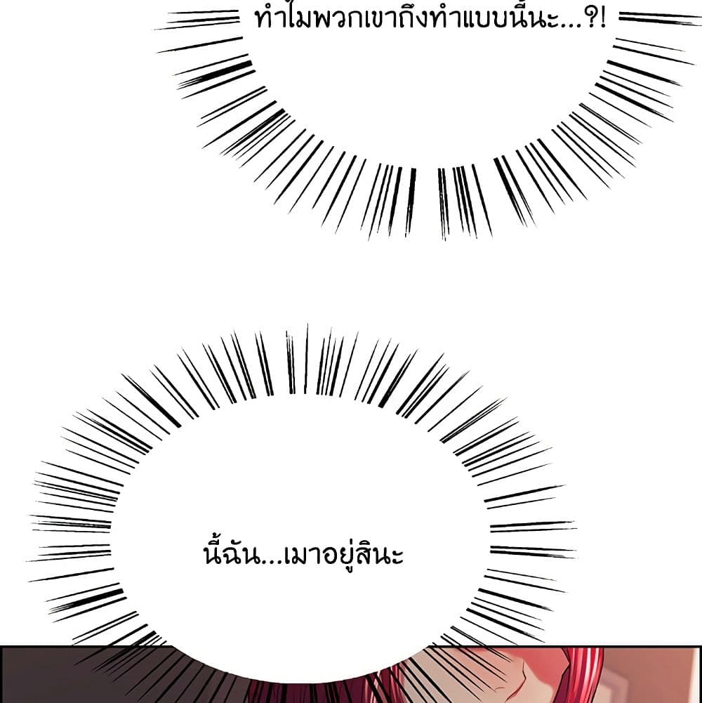0078.jpg