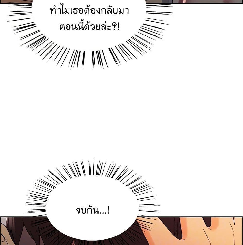 0014.jpg