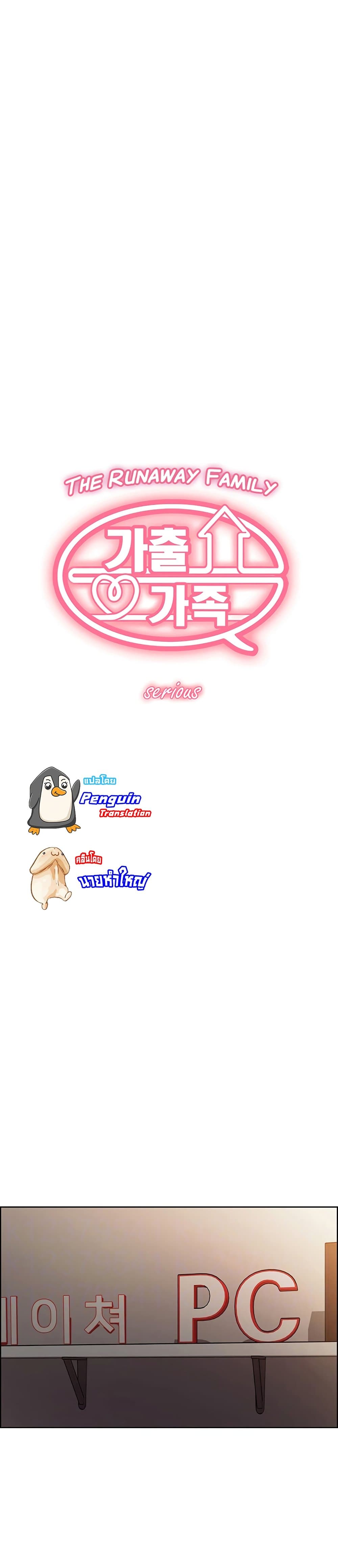 0001.jpg