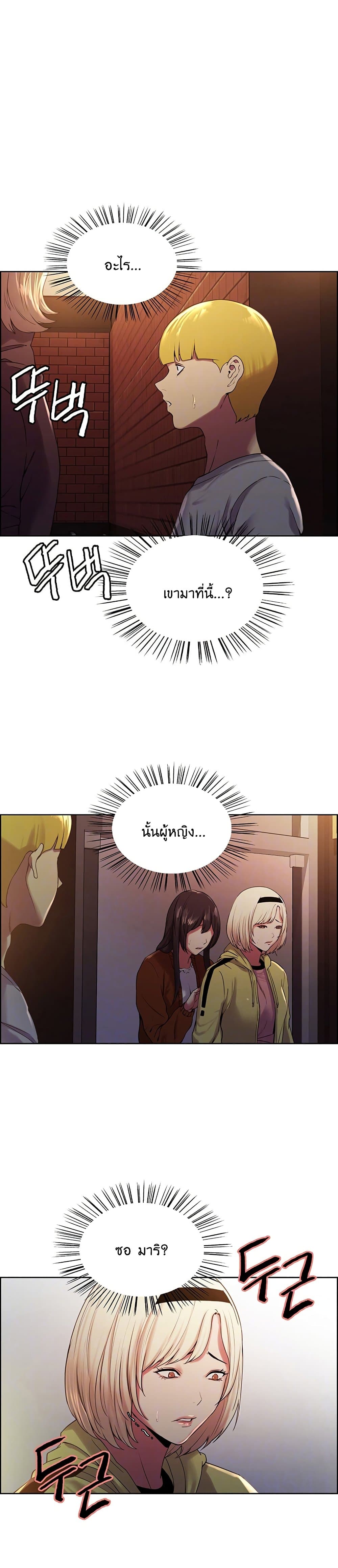 0003.jpg