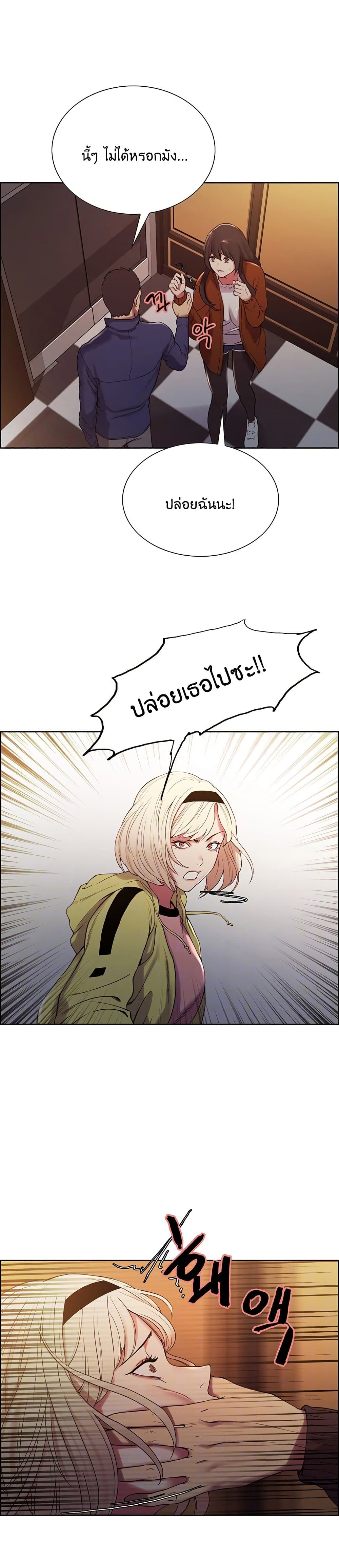 0006.jpg
