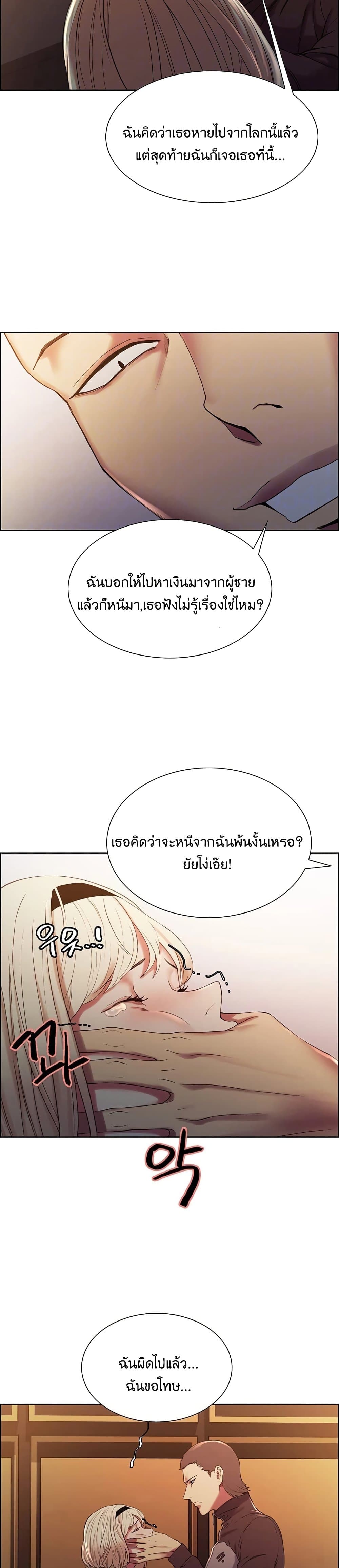 0008.jpg