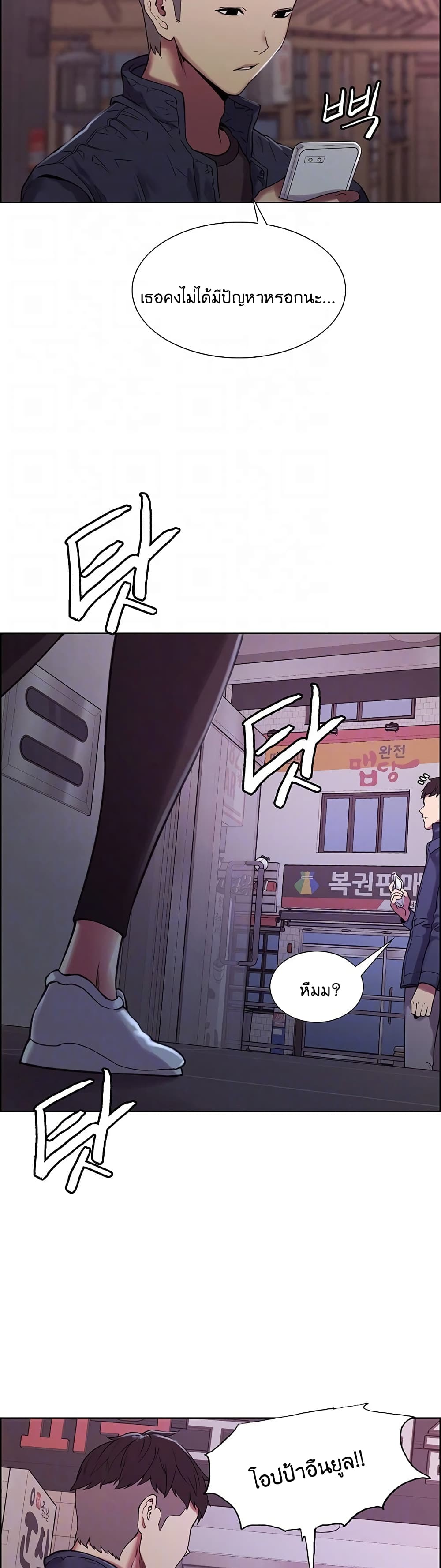 0003.jpg