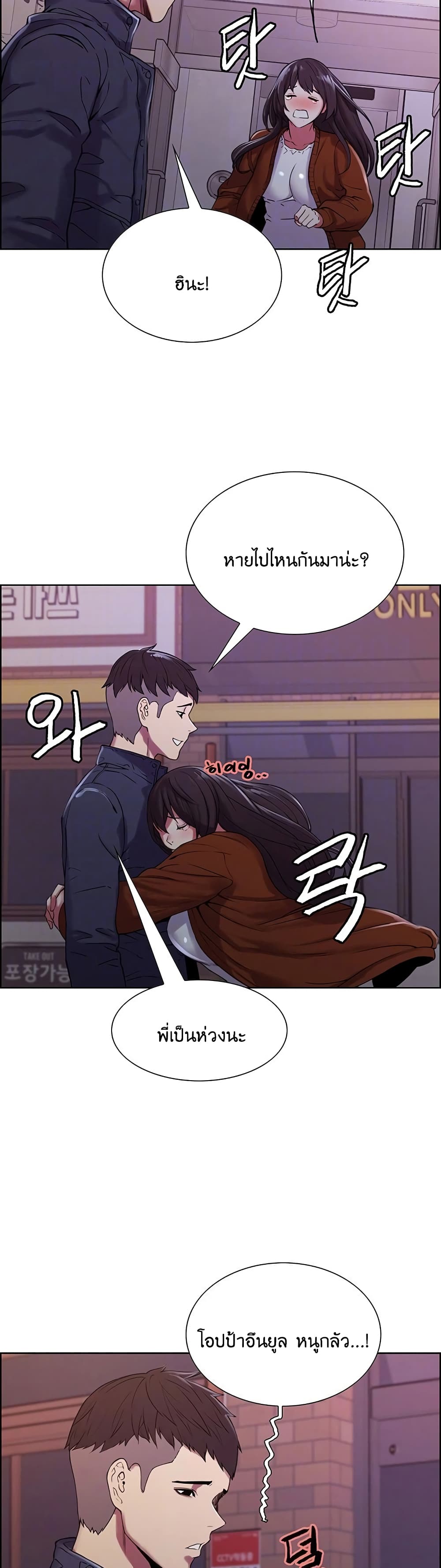 0004.jpg