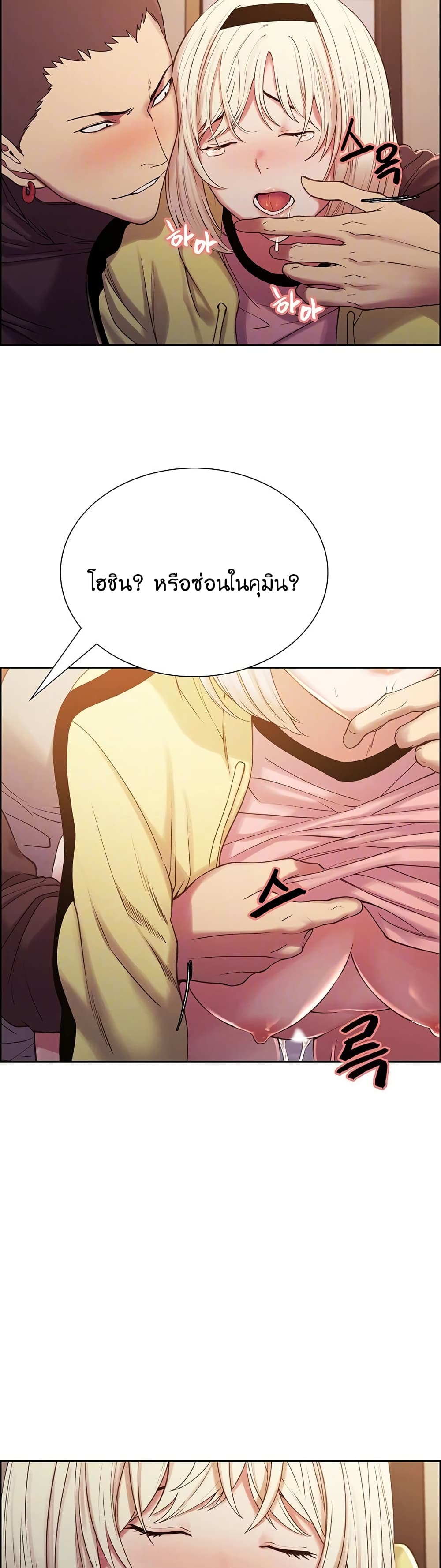 0009.jpg