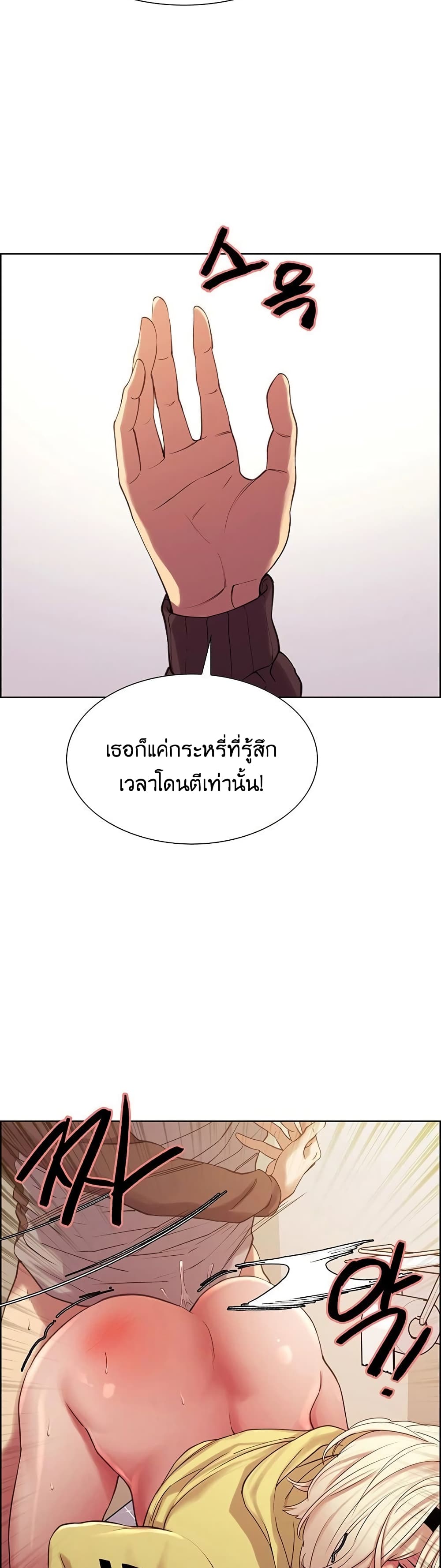 0014.jpg