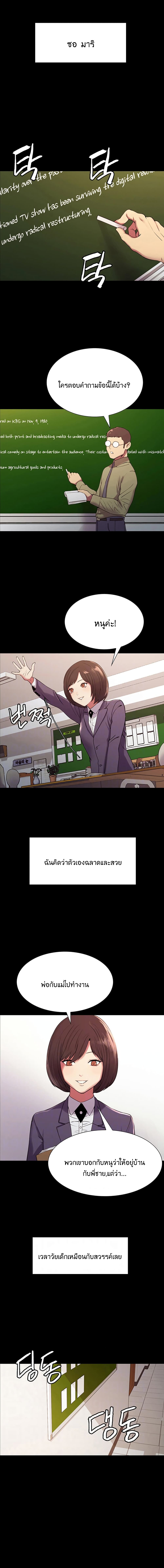 0002.jpg