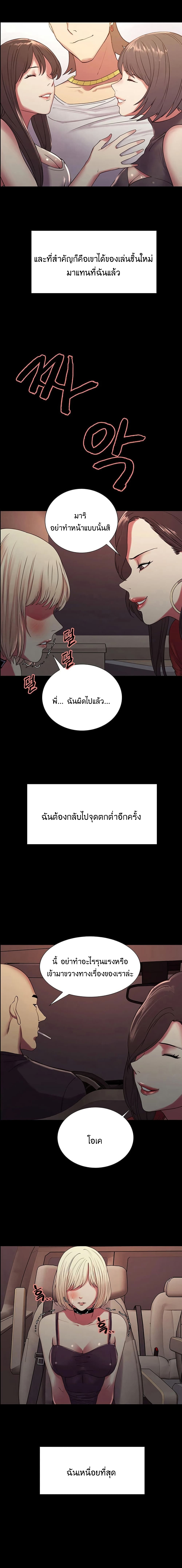 0010.jpg