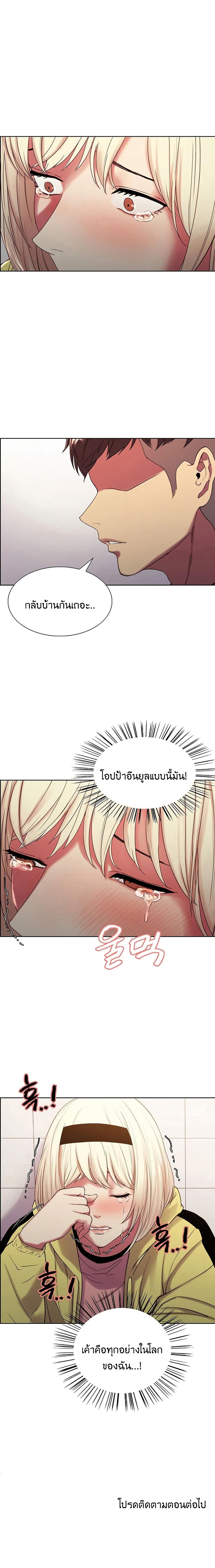 0014.jpg