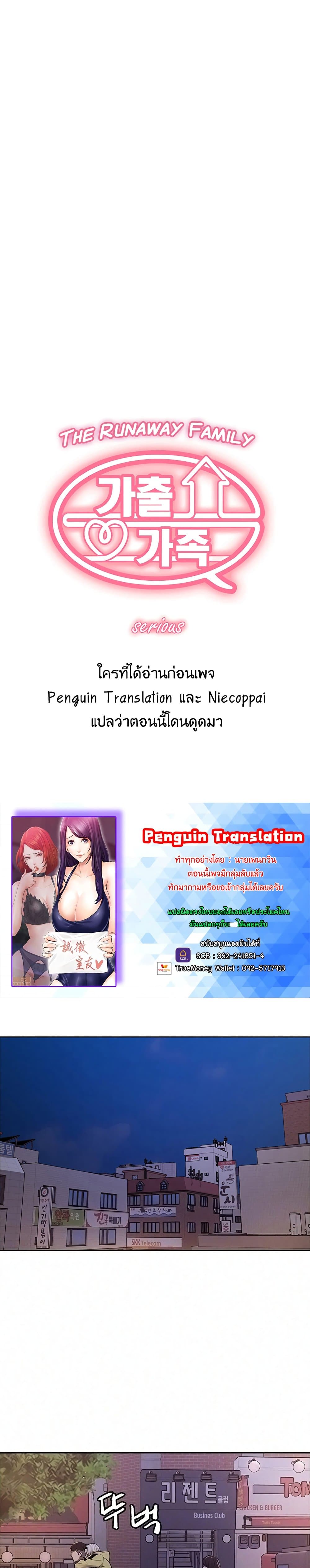 0001.jpg