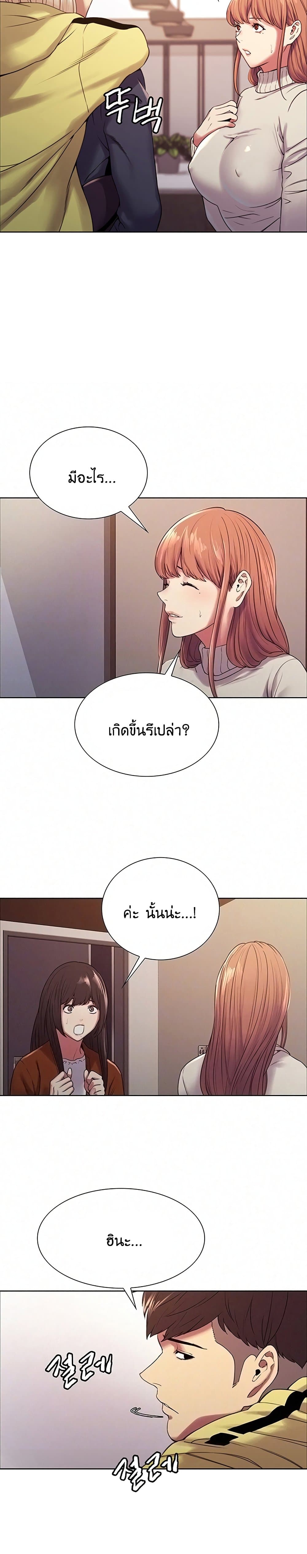 0005.jpg