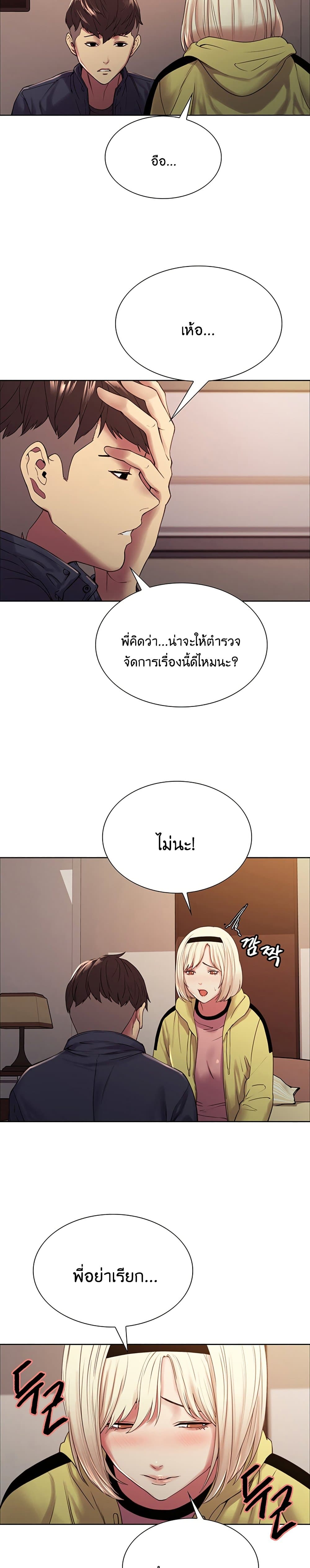 0010.jpg