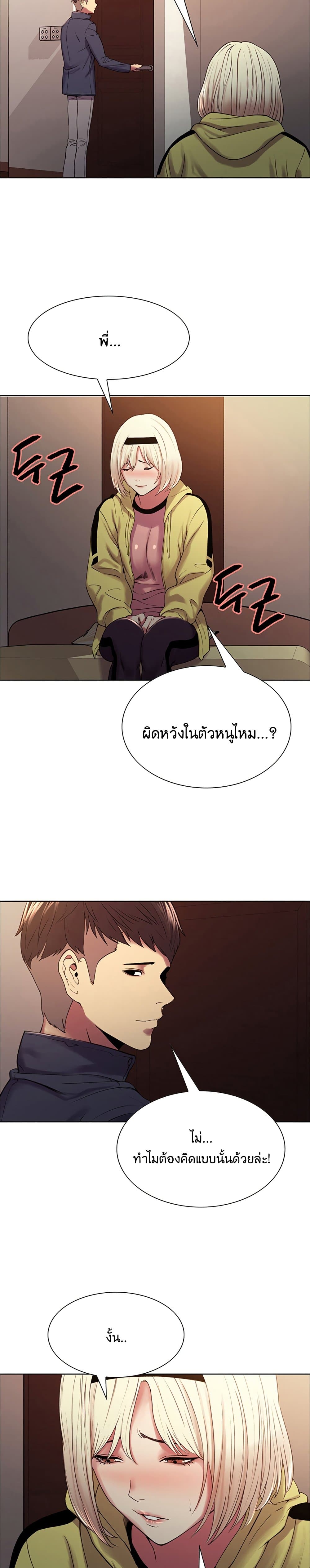 0014.jpg
