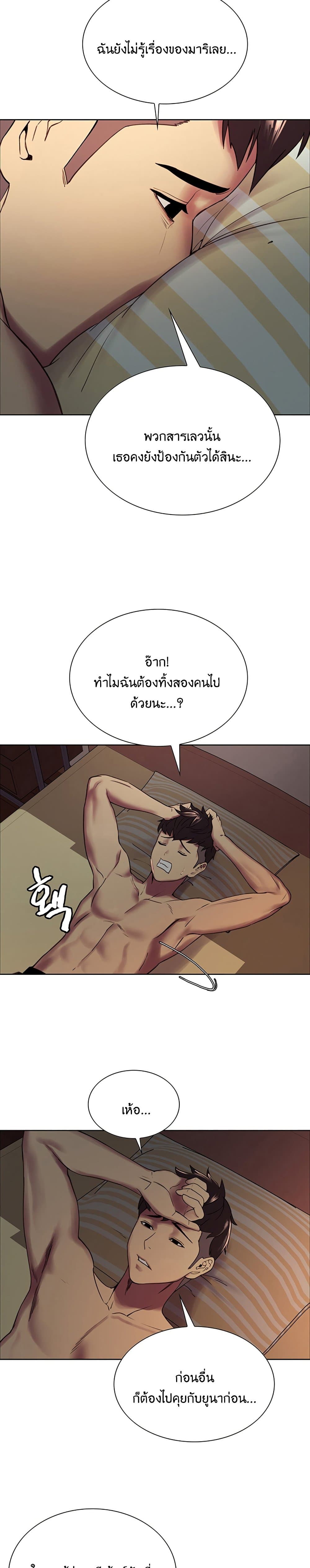 0017.jpg