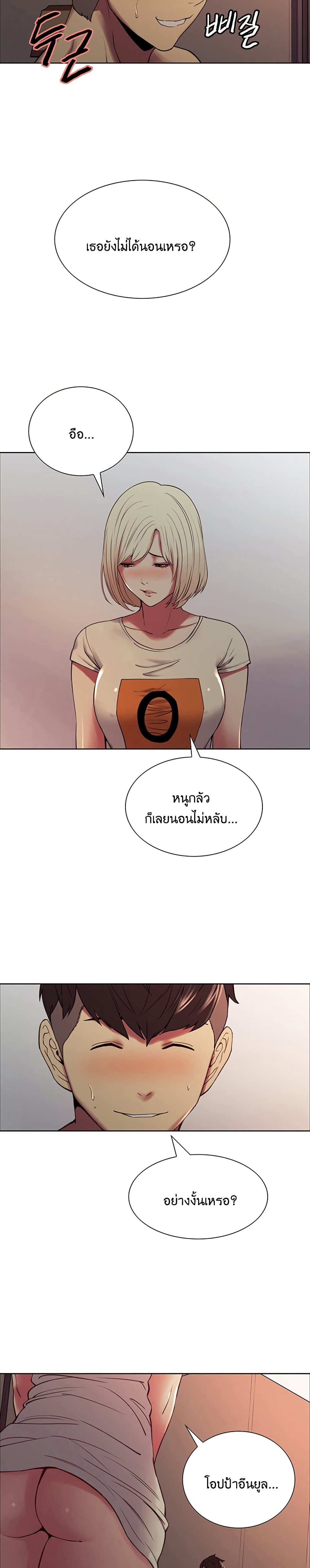 0024.jpg