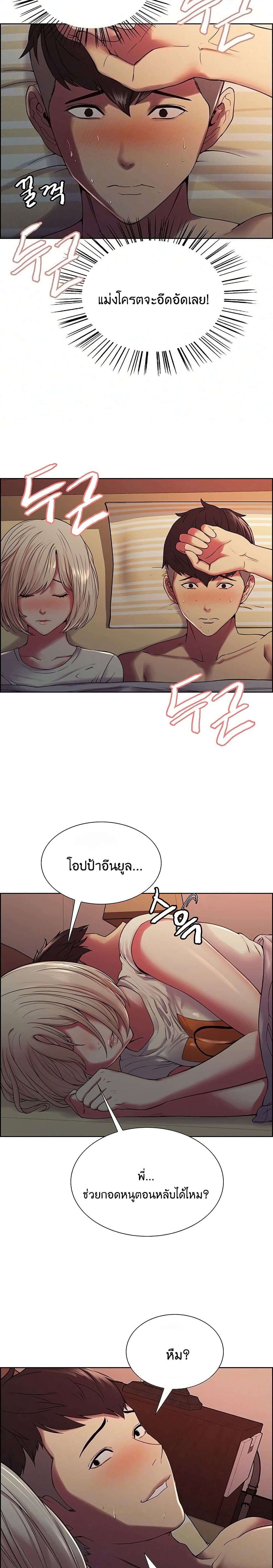 0003.jpg