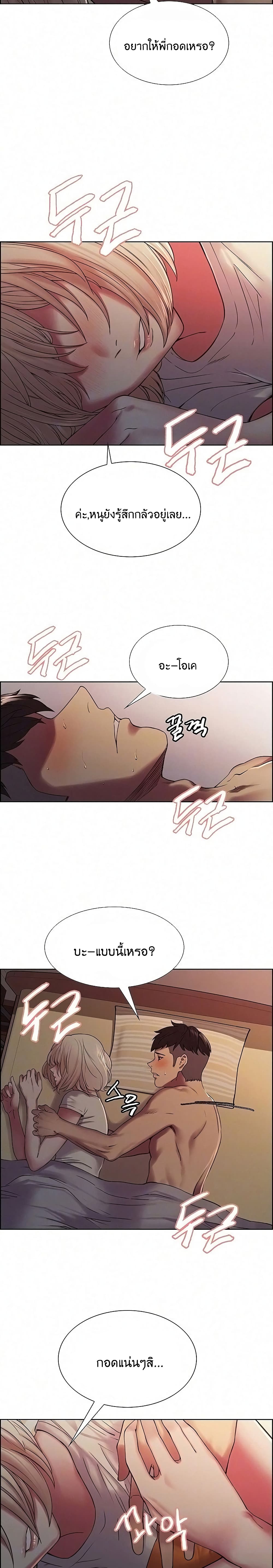 0004.jpg