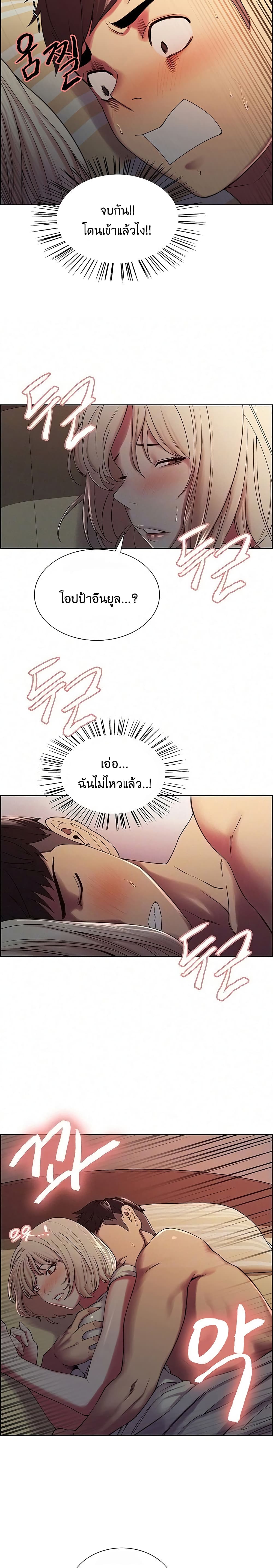 0006.jpg