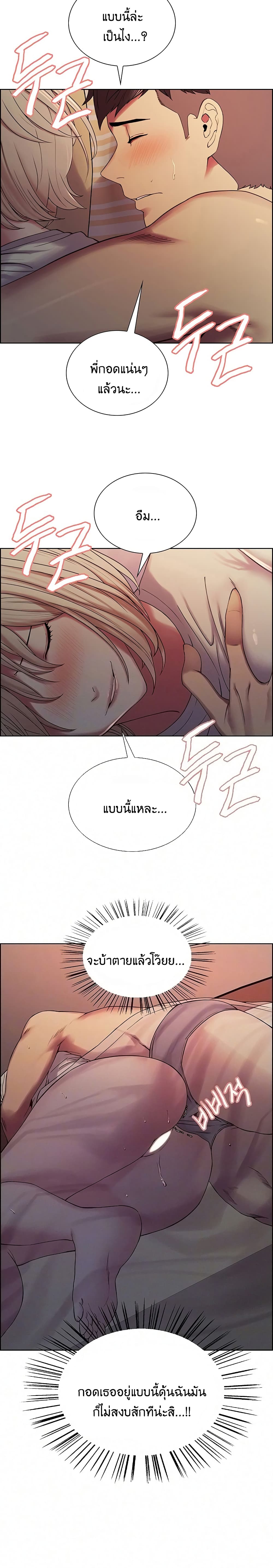 0007.jpg