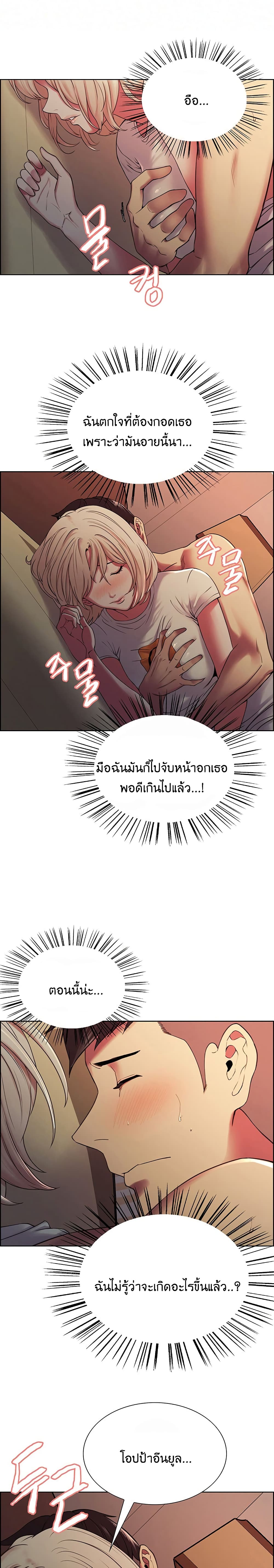 0008.jpg