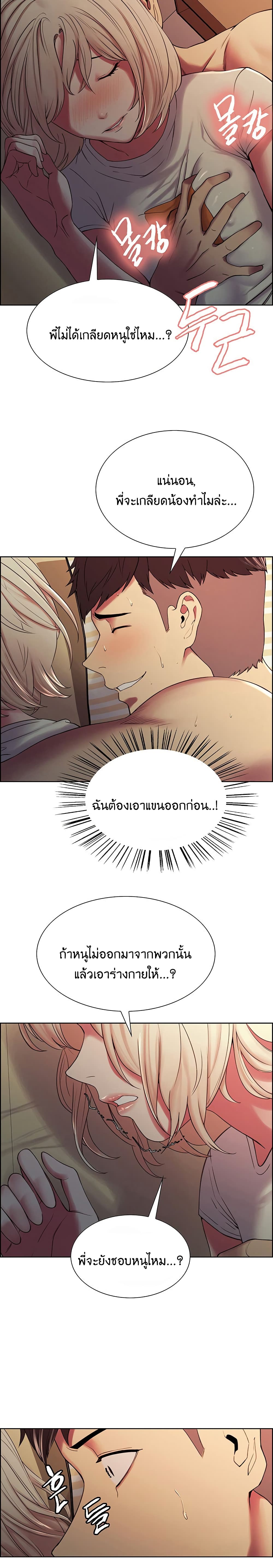 0009.jpg
