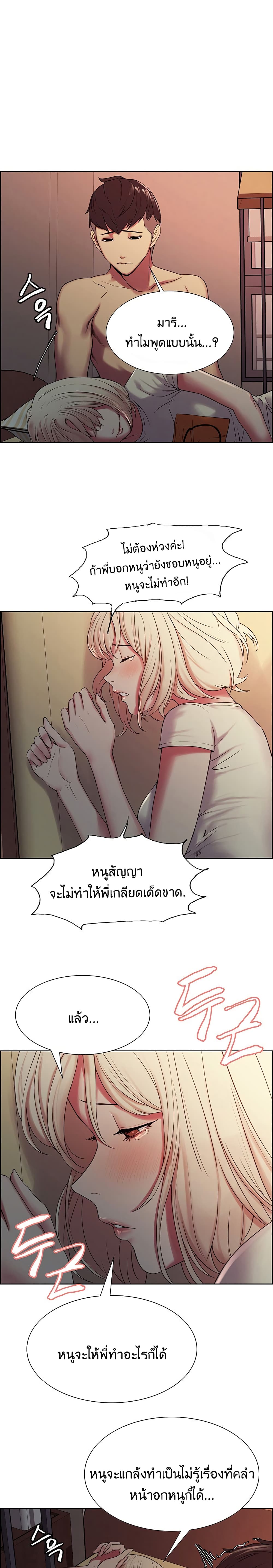 0010.jpg