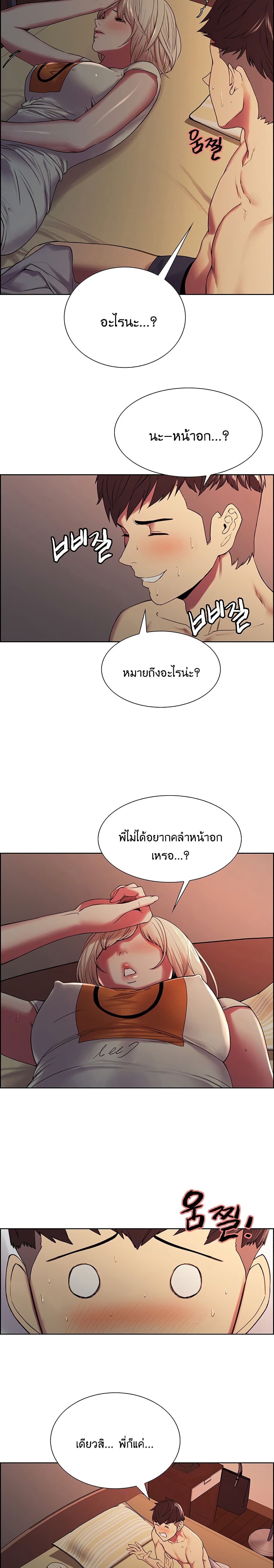 0011.jpg