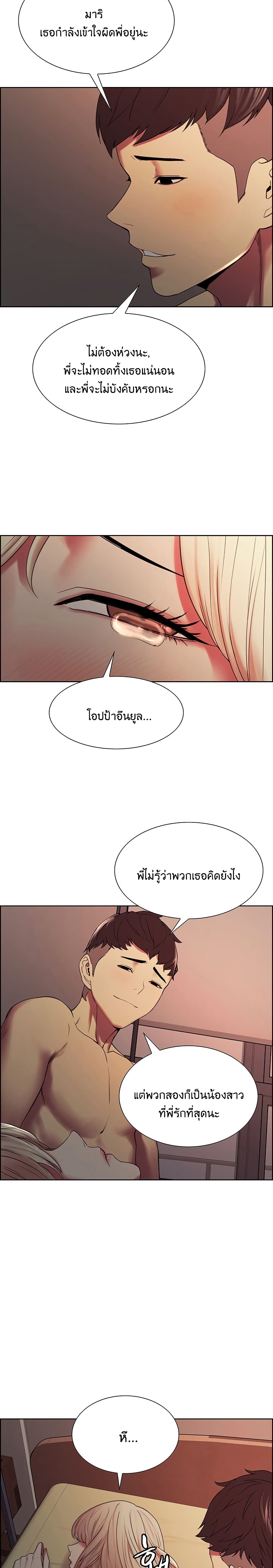 0014.jpg
