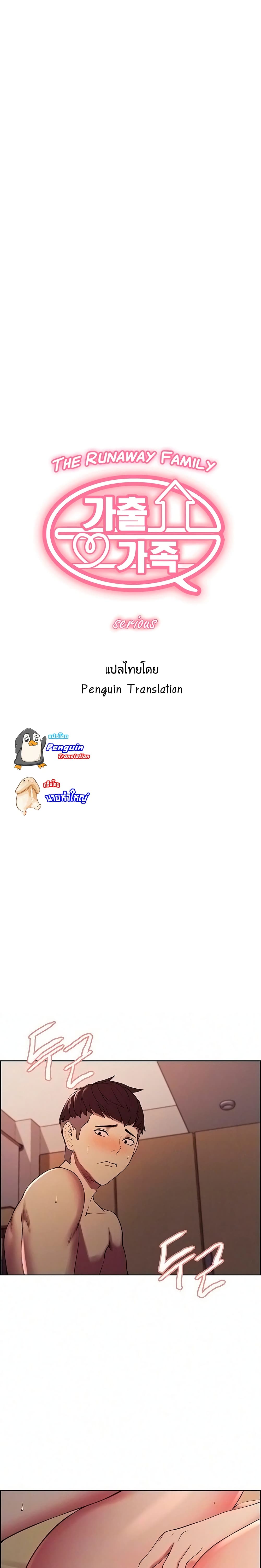 0001.jpg