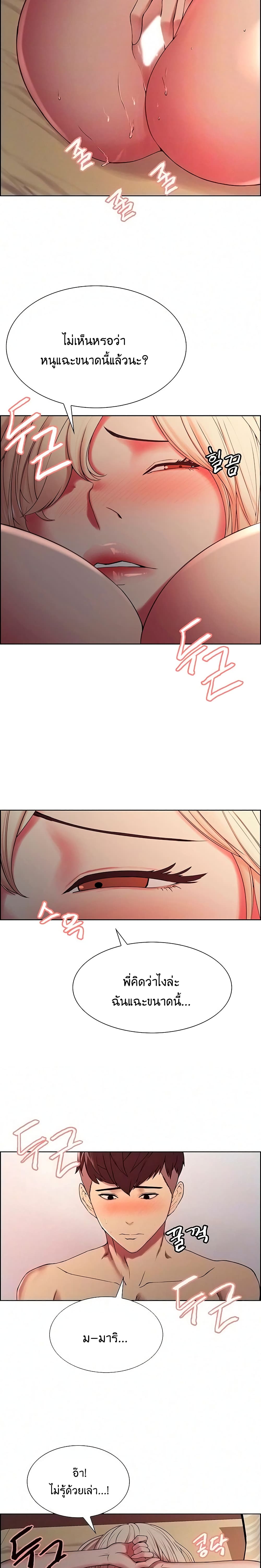 0002.jpg