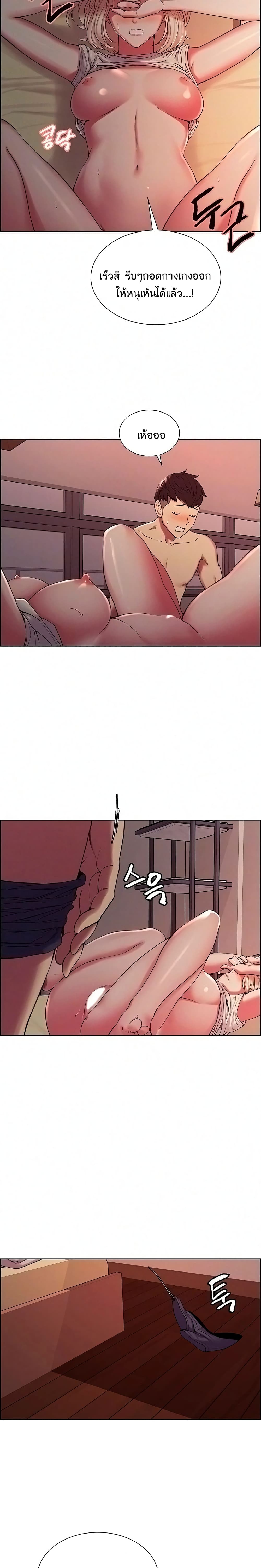 0003.jpg