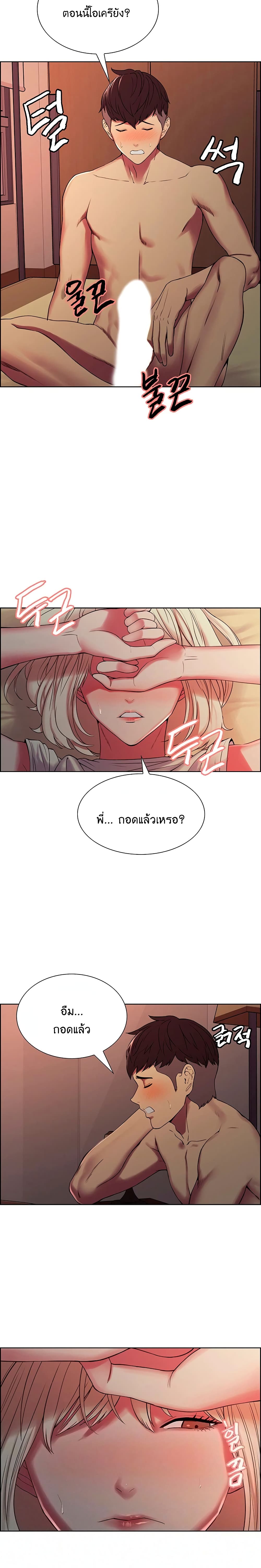0004.jpg