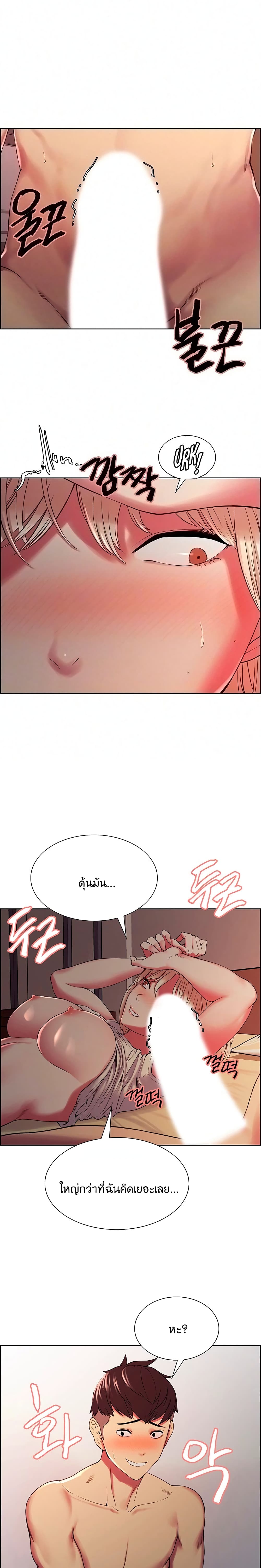 0005.jpg