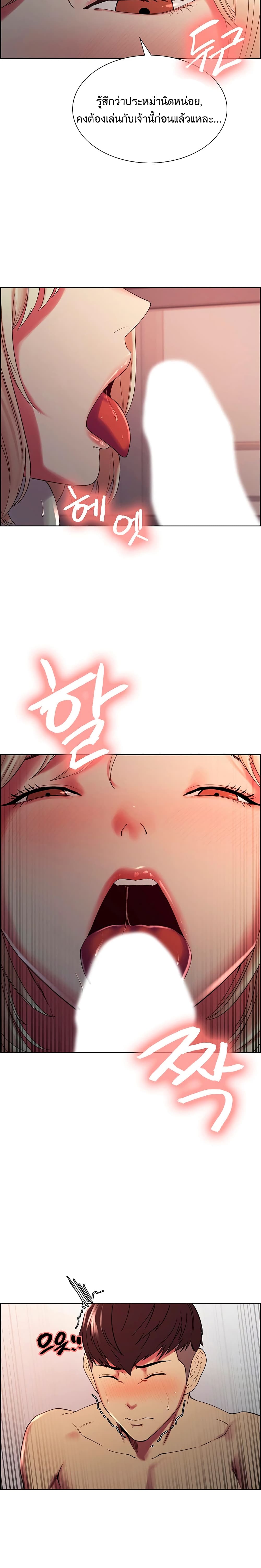 0008.jpg