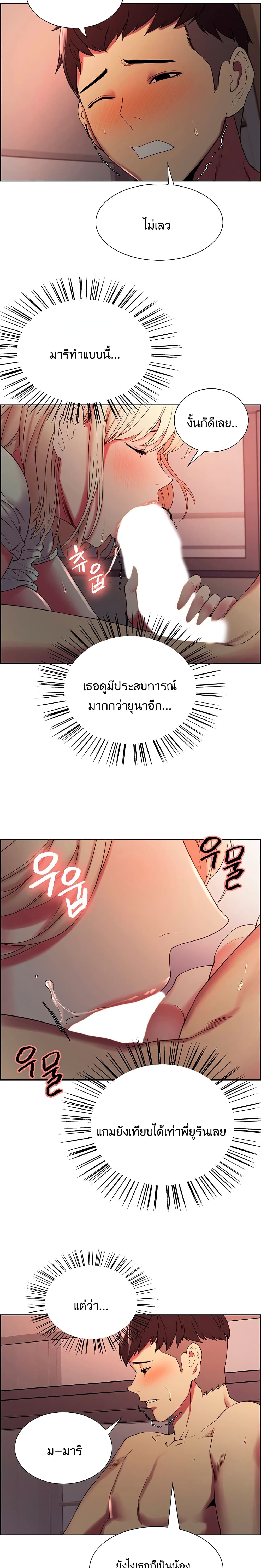 0011.jpg