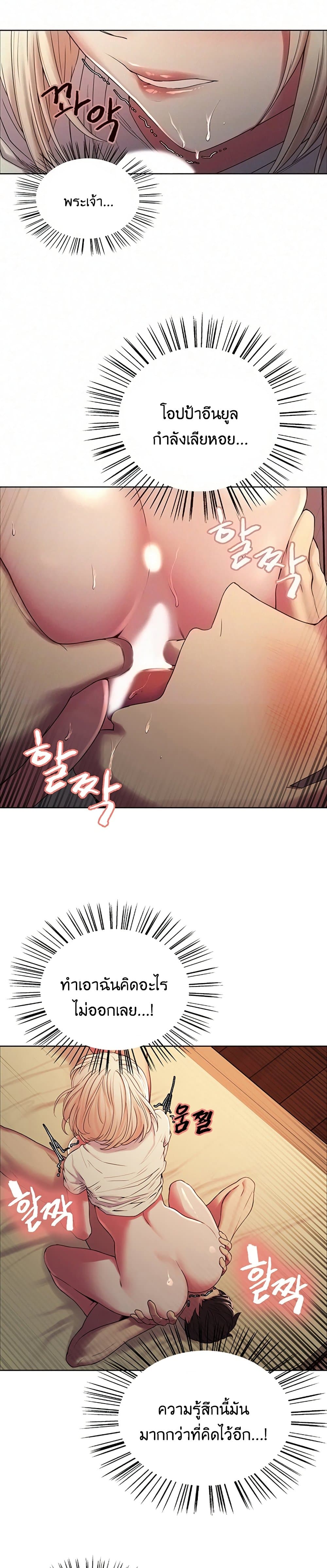 0002.jpg